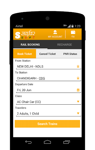 IRCTC Authorised e-Ticket Book