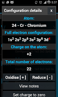 Electron Config Pro Screenshots 11