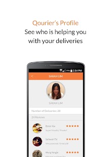 Free Download Qourier APK for Android