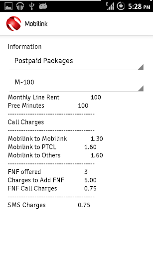 【免費商業App】Mobilink Upselling-APP點子