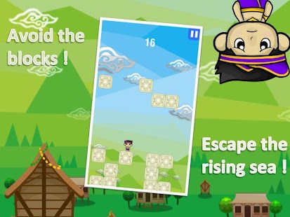 Free BLOK - BLOK APK