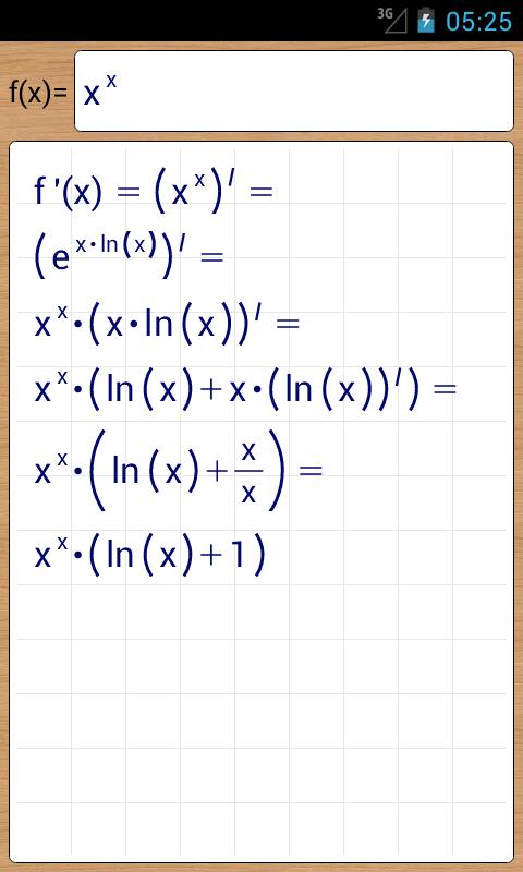 Android application DerivCalc screenshort