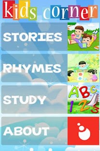 Kids Corner Screenshots 0