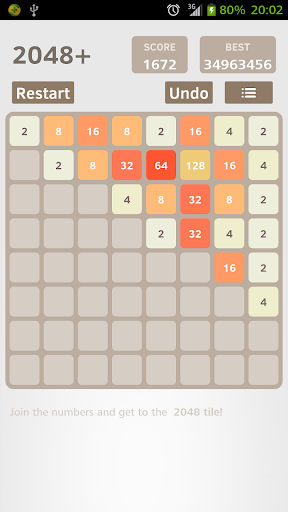 2048 Plus