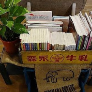六丁目cafe