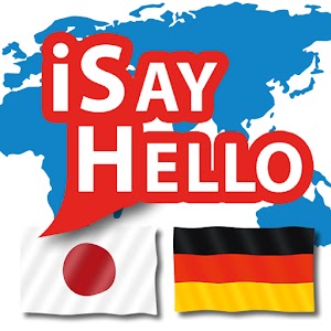 iSayHello Japanese - German