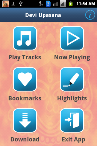 免費下載音樂APP|Devi Upasana app開箱文|APP開箱王