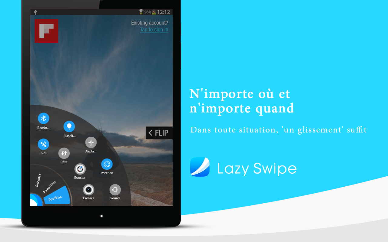 Lazy Swipe - screenshot