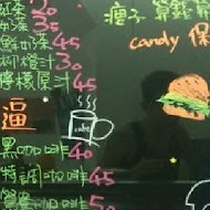 找餐。店