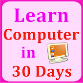 learn computer in 30 days