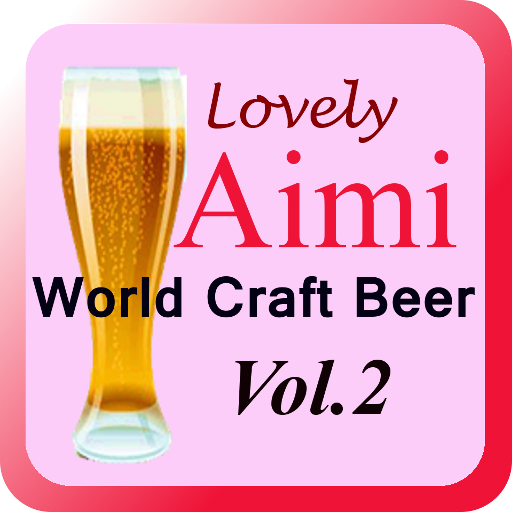 World Craft Beer  世界のクラフトビア 2 LOGO-APP點子