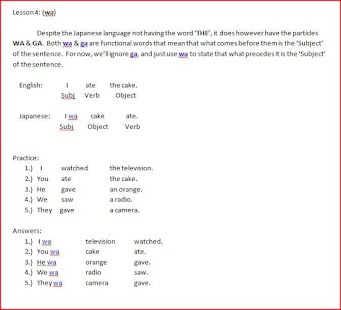 Speak Japanese In English ! Screenshots 9