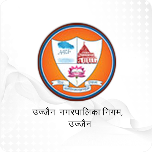 Clean City Ujjain LOGO-APP點子