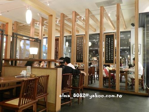 食記(南崁)~ 春水堂台茂店_比想像中好吃^^