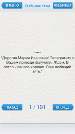 funny jokes poster 9