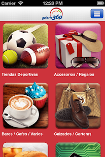 Free Download Galeria 360 APK