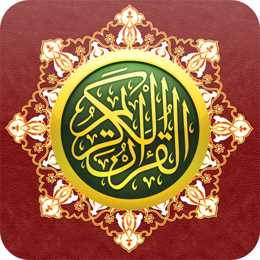 Quran in Farsi - Live Radio 書籍 App LOGO-APP開箱王