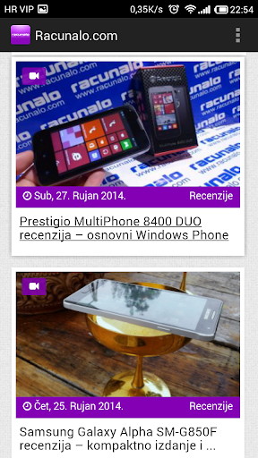 免費下載新聞APP|Racunalo.com app開箱文|APP開箱王