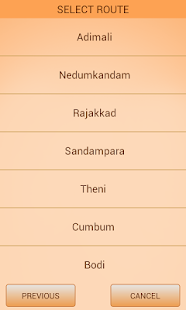 How to download Suguna CP-Order Mgmt. 3.0 mod apk for pc