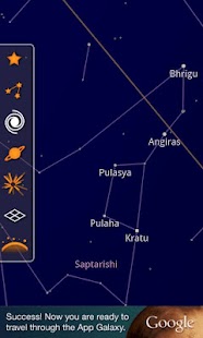 免費下載教育APP|Indian Sky Map app開箱文|APP開箱王