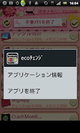 Task manager for Girls poster 3