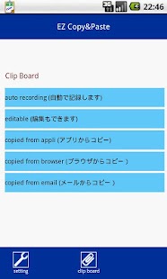 How to mod EZ COPY & PASTE2.0 1.0.0 apk for laptop