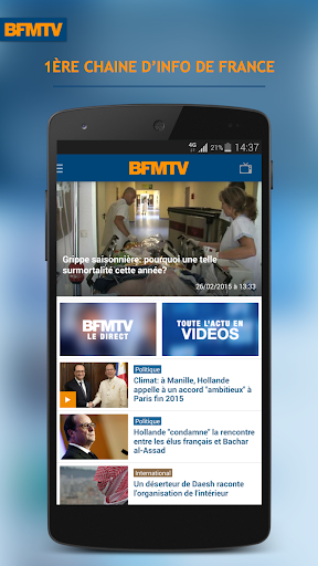 【免費新聞App】BFMTV : l'info en continu-APP點子