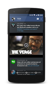 Falcon Pro 3 Screenshot