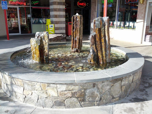 Eden Center Fountain