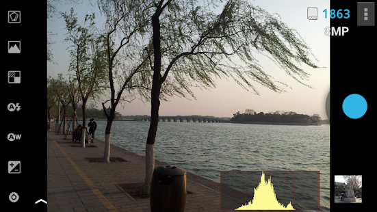 ProCapture - camera + panorama - screenshot thumbnail