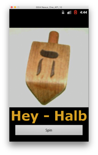 Dreidel