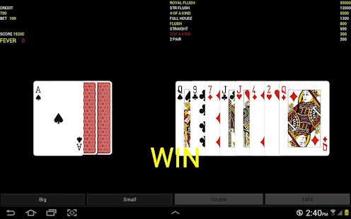 POKER CAFE  ROYAL Screen 2