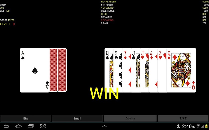 POKER CAFE  ROYAL Screen 2