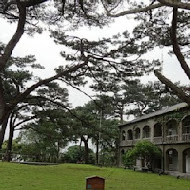 松園別館
