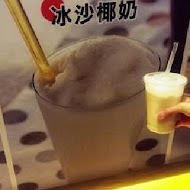 【士林夜市】王子滷味