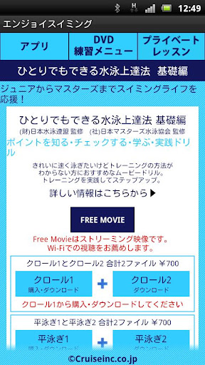 出國買藥有上限 超過沒申報會挨罰！ | ETtoday生活新聞 | ETtoday 新聞雲