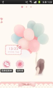 CUKI Theme Jennie romantic