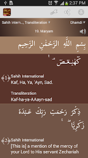 How to download Surah Maryam - مريم 1.3 apk for laptop