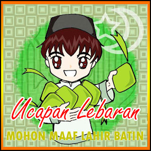 Ucapan Lebaran version 1.0