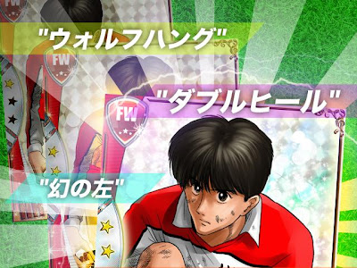√1000以上 シュート 漫画 無料 アプリ 255199-シュート 漫画 無料 アプリ