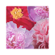 GO SMS Theme Pink flowers