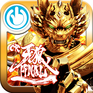 CR牙狼FINAL logo