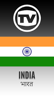 Free TV Channels India APK