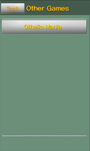 Omok Master Screenshots 12