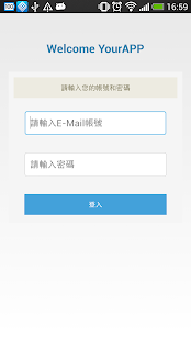 Free Download YourAPP APK for PC