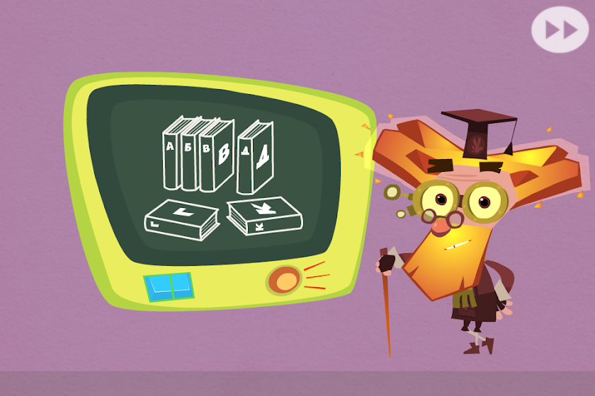 Книги - Фиксики Фиксиклуб Screen 3