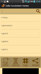 ZaBa Vocabolario Veneto Screenshots 2