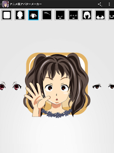 Avatar maker -Profile creator-