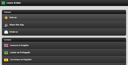 【免費教育App】Learn Arabic Free-APP點子