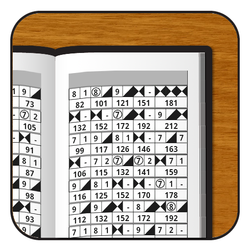 Bowling Score Book moded apk - Download latest version 1.5.0